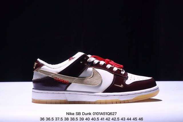 耐克nike Sb Dunk Low Sb 扣篮系列复古低帮休闲运动滑板板鞋。采用脚感柔软舒适zoomair气垫，有效吸 收滑板等极限运动在落地时带来的冲击力，