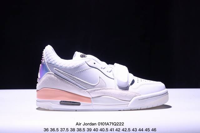 公司级三合一最强合体，多种新配色回归耐克nike Air Jordan Legacy 312 High”White Grey Fog Blue Red“乔丹最强