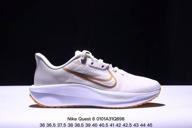 公司级nike Quest 6极速6代网面透气 时尚休闲跑步鞋 简约高科技设计采用多层材料，为双足带来凉爽感受和稳固体验时尚鞋面搭配中足包覆设计，提供稳固贴合感