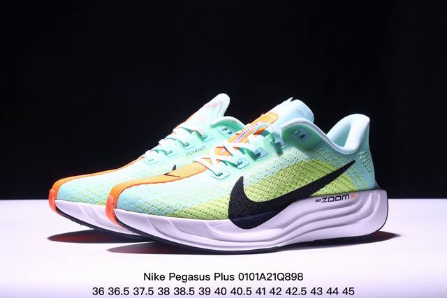 集合图 真标nike Pegasus Plus 舒适百搭防滑耐磨 低帮 休闲跑步鞋 货号:Fq7262-008 Xm0101Q898