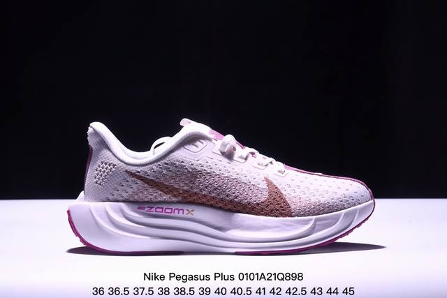 真标nike Pegasus Plus 舒适百搭防滑耐磨 低帮 休闲跑步鞋 货号:Fq7262-008 Xm0101Q898