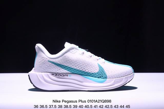 真标nike Pegasus Plus 舒适百搭防滑耐磨 低帮 休闲跑步鞋 货号:Fq7262-008 Xm0101Q898