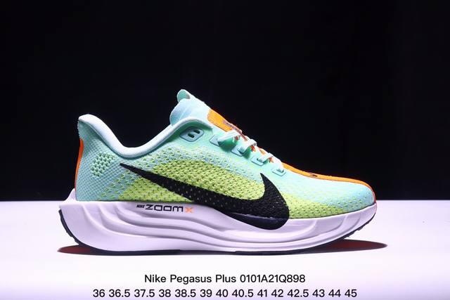 真标nike Pegasus Plus 舒适百搭防滑耐磨 低帮 休闲跑步鞋 货号:Fq7262-008 Xm0101Q898