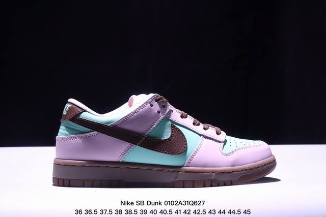 耐克nike Sb Dunk Low Sb 扣篮系列复古低帮休闲运动滑板板鞋。采用脚感柔软舒适zoomair气垫，有效吸 收滑板等极限运动在落地时带来的冲击力，