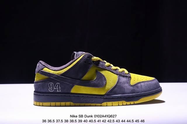 耐克nike Sb Dunk Low Sb 扣篮系列复古低帮休闲运动滑板板鞋。采用脚感柔软舒适zoomair气垫，有效吸 收滑板等极限运动在落地时带来的冲击力，