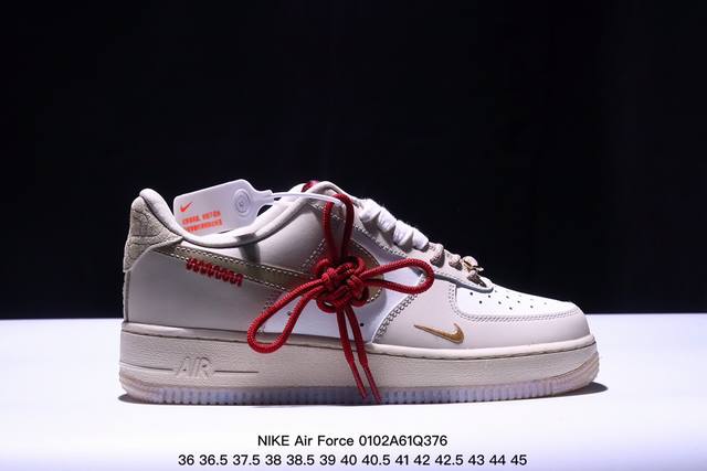 公司级air Force 1 ‘07 Low 蛇年白棕 原楦头原纸板 打造纯正空军版型 #专注外贸渠道 全掌内置蜂窝气垫 #原盒配件 原厂中底钢印、拉帮完美 官