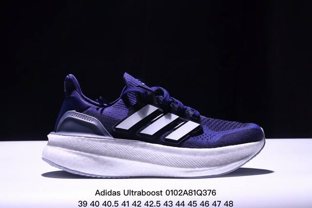 公司级阿迪达斯adidas Ultraboost Light 耐磨缓震休闲运动跑鞋 采用网材搭配反光皮革鞋面 配上stretchweb网格外底 提供非凡穿着体验