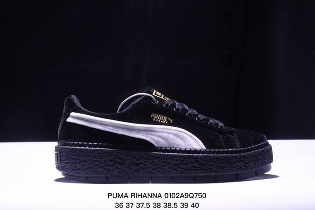 Puma Rihanna Suede彪马 蕾哈娜 松糕鞋厚底板鞋 ！ 货号：363559-10 尺码：如图所示 Xm0102Q750