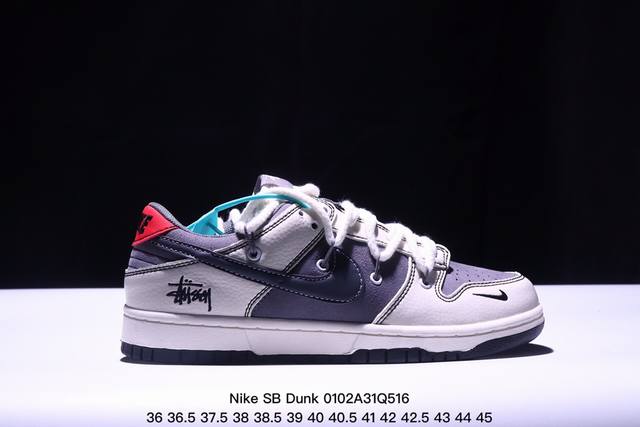 公司级耐克nike Sb Dunk Low Retro 扣篮系列 复古低帮休闲运动滑板板鞋 采用脚感柔软舒适zoomair气垫 有效吸收滑板等极限运动在落地时带