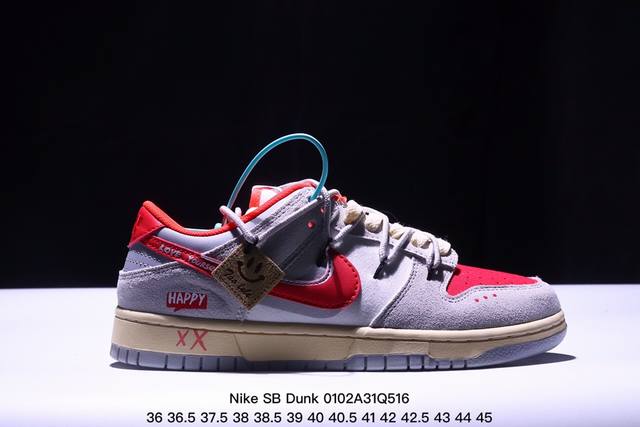 公司级耐克nike Sb Dunk Low Retro 扣篮系列 复古低帮休闲运动滑板板鞋 采用脚感柔软舒适zoomair气垫 有效吸收滑板等极限运动在落地时带