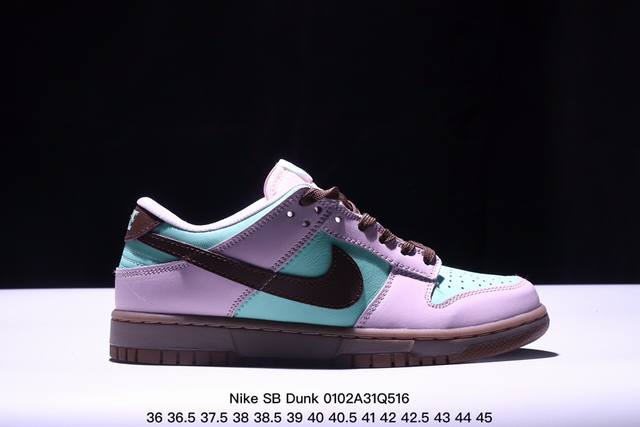 公司级耐克nike Sb Dunk Low Retro 扣篮系列 复古低帮休闲运动滑板板鞋 采用脚感柔软舒适zoomair气垫 有效吸收滑板等极限运动在落地时带