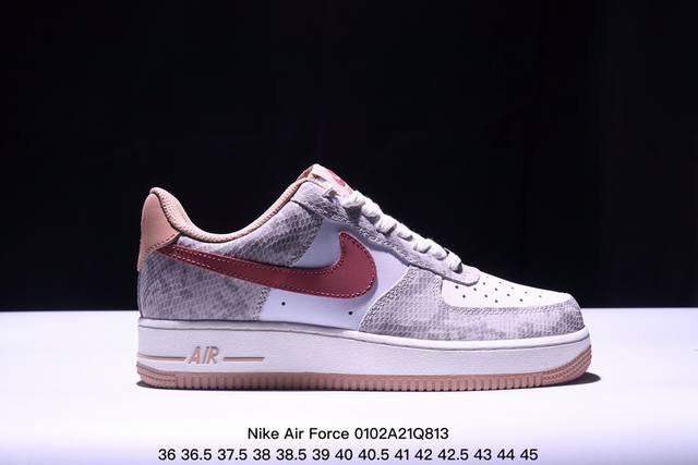 真标耐克nike Air Force 1 Low 空军一号低帮百搭休闲运动板鞋 柔软、弹性十足的缓震性能和出色的中底设计 横跨复古与现代的外型结合 造就出风靡全