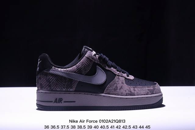 真标耐克nike Air Force 1 Low 空军一号低帮百搭休闲运动板鞋 柔软、弹性十足的缓震性能和出色的中底设计 横跨复古与现代的外型结合 造就出风靡全