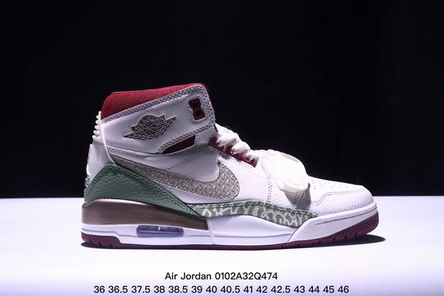 Air Jordan Legacy 312 乔丹篮球鞋系列 号称 “最强三合一” 的 Jordan Legacy 312，自然有着杂交结合的设计，它的名字就展现