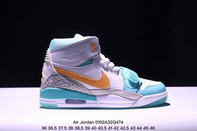 Air Jordan Legacy 312 乔丹篮球鞋系列 号称 “最强三合一” 的 Jordan Legacy 312，自然有着杂交结合的设计，它的名字就展现