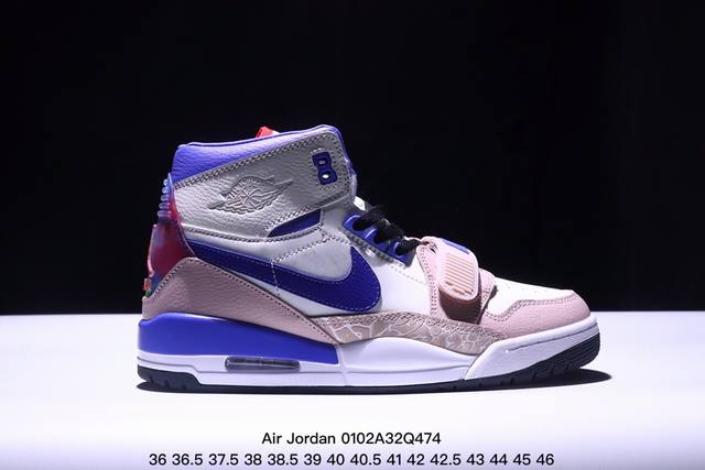 Air Jordan Legacy 312 乔丹篮球鞋系列 号称 “最强三合一” 的 Jordan Legacy 312，自然有着杂交结合的设计，它的名字就展现