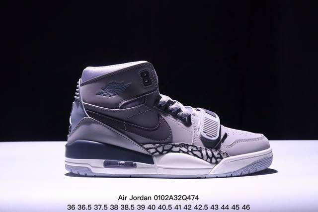 Air Jordan Legacy 312 乔丹篮球鞋系列 号称 “最强三合一” 的 Jordan Legacy 312，自然有着杂交结合的设计，它的名字就展现