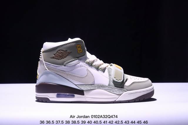 Air Jordan Legacy 312 乔丹篮球鞋系列 号称 “最强三合一” 的 Jordan Legacy 312，自然有着杂交结合的设计，它的名字就展现