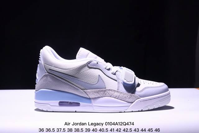 公司级air Jordan Legacy 312 “Command Force” 低帮aj312 乔丹312代 Aj312 乔312 低帮 乔丹篮球鞋系列 号称