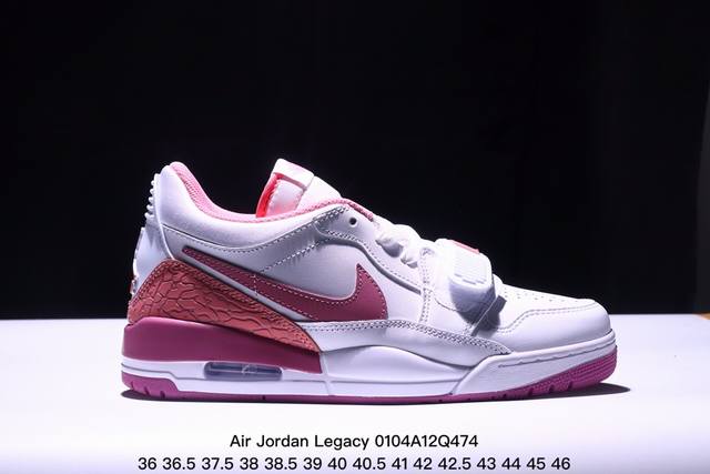 公司级air Jordan Legacy 312 “Command Force” 低帮aj312 乔丹312代 Aj312 乔312 低帮 乔丹篮球鞋系列 号称