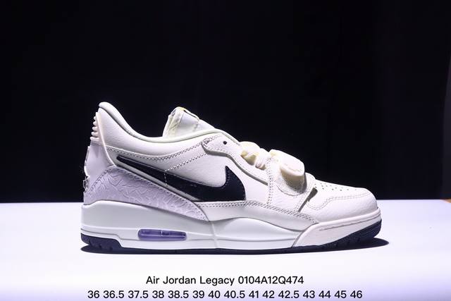 公司级air Jordan Legacy 312 “Command Force” 低帮aj312 乔丹312代 Aj312 乔312 低帮 乔丹篮球鞋系列 号称