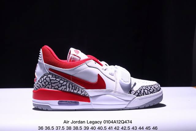 公司级air Jordan Legacy 312 “Command Force” 低帮aj312 乔丹312代 Aj312 乔312 低帮 乔丹篮球鞋系列 号称