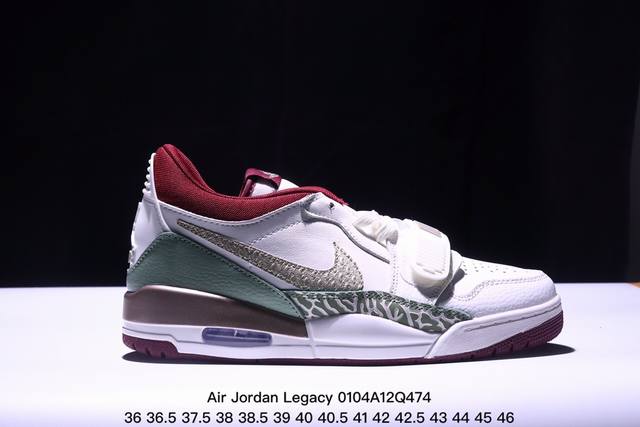 公司级air Jordan Legacy 312 “Command Force” 低帮aj312 乔丹312代 Aj312 乔312 低帮 乔丹篮球鞋系列 号称