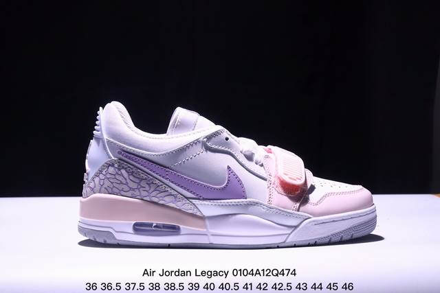 公司级air Jordan Legacy 312 “Command Force” 低帮aj312 乔丹312代 Aj312 乔312 低帮 乔丹篮球鞋系列 号称