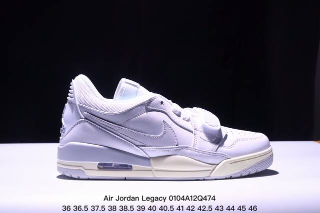 公司级air Jordan Legacy 312 “Command Force” 低帮aj312 乔丹312代 Aj312 乔312 低帮 乔丹篮球鞋系列 号称