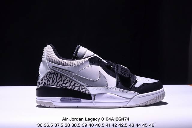 公司级air Jordan Legacy 312 “Command Force” 低帮aj312 乔丹312代 Aj312 乔312 低帮 乔丹篮球鞋系列 号称