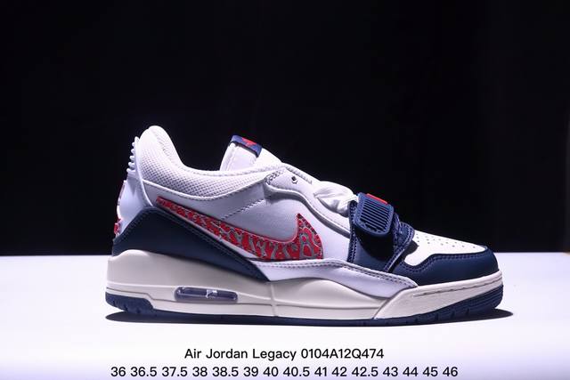 公司级air Jordan Legacy 312 “Command Force” 低帮aj312 乔丹312代 Aj312 乔312 低帮 乔丹篮球鞋系列 号称