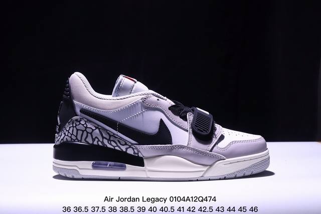 公司级air Jordan Legacy 312 “Command Force” 低帮aj312 乔丹312代 Aj312 乔312 低帮 乔丹篮球鞋系列 号称