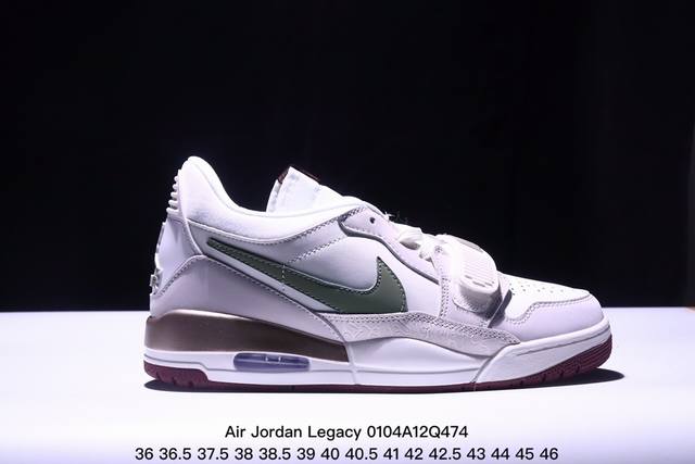 公司级air Jordan Legacy 312 “Command Force” 低帮aj312 乔丹312代 Aj312 乔312 低帮 乔丹篮球鞋系列 号称