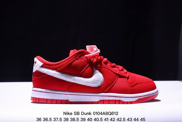 耐克nike Sb Dunk Low Sb 扣篮系列复古低帮休闲运动滑板板鞋。采用脚感柔软舒适zoomair气垫，有效吸 收滑板等极限运动在落地时带来的冲击力，