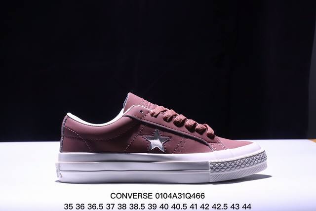 Converse匡威 One Star Academy Pro运动休闲板鞋 男女鞋真标硫化工艺#双层围条夹布防开胶工艺#内嵌eva缓震鞋底装置焕新经典,匡威co