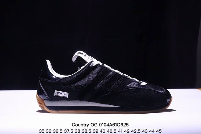 Adidas X Song For The Mute Jh9011 联名款 Adidas Originals与时装品牌song For The Mute即将迎来