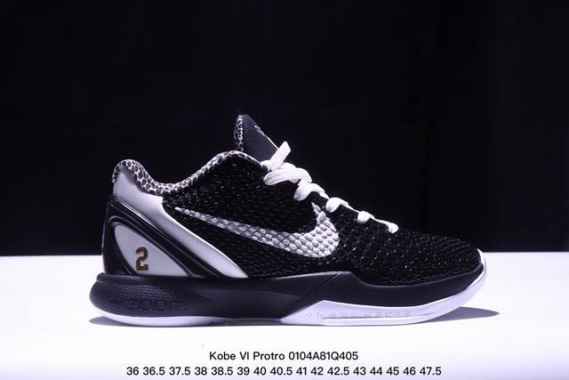 公司级耐克nike Zoom Kobe Vi Protro 科比6系列低帮复刻实战运动低帮文化篮球鞋 货号:Fv4921-600 尺码:36 36.5 37.5