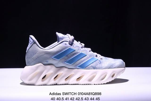 公司级阿迪adidas Switch Fwd M阿尔法系列 公司级真标真爆 休闲运动套脚慢跑鞋 德国continental马牌橡胶外底 升级爆米花 极具踩”屎“