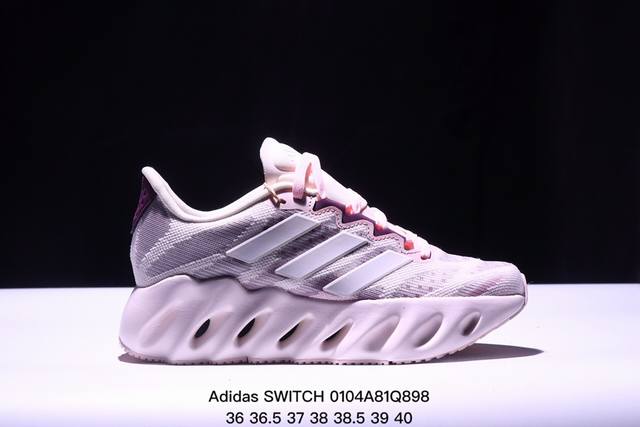 公司级阿迪adidas Switch Fwd M阿尔法系列 公司级真标真爆 休闲运动套脚慢跑鞋 德国continental马牌橡胶外底 升级爆米花 极具踩”屎“