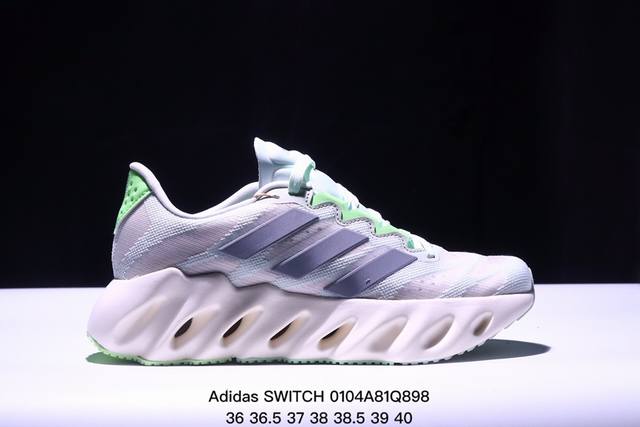 公司级阿迪adidas Switch Fwd M阿尔法系列 公司级真标真爆 休闲运动套脚慢跑鞋 德国continental马牌橡胶外底 升级爆米花 极具踩”屎“