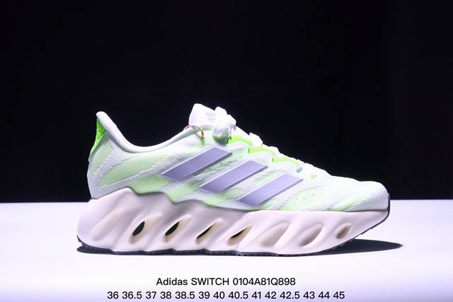 公司级阿迪adidas Switch Fwd M阿尔法系列 公司级真标真爆 休闲运动套脚慢跑鞋 德国continental马牌橡胶外底 升级爆米花 极具踩”屎“