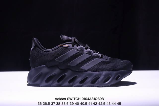 公司级阿迪adidas Switch Fwd M阿尔法系列 公司级真标真爆 休闲运动套脚慢跑鞋 德国continental马牌橡胶外底 升级爆米花 极具踩”屎“