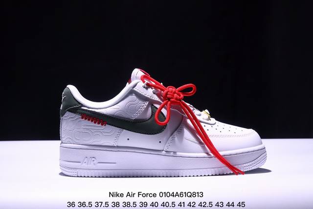 真标耐克nike Air Force 1 Low 空军一号低帮百搭休闲运动板鞋 柔软、弹性十足的缓震性能和出色的中底设计 横跨复古与现代的外型结合 造就出风靡全