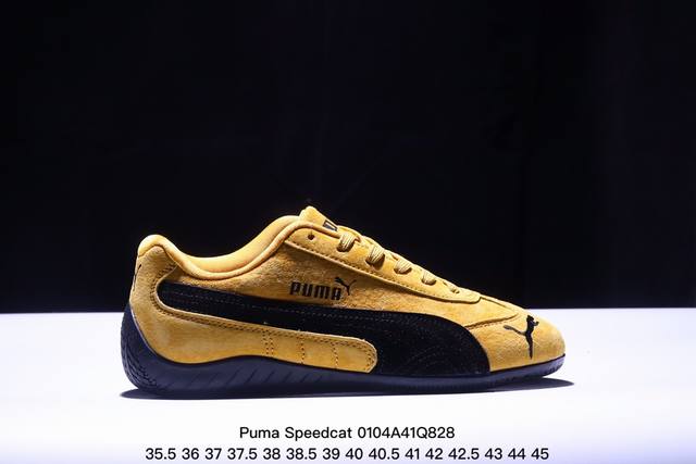 Puma Speedcat Shield Og彪马 防滑耐磨生活休闲 运动鞋官方货号:398846 19 尺码:35 36 37 37.5 38 38.5 39