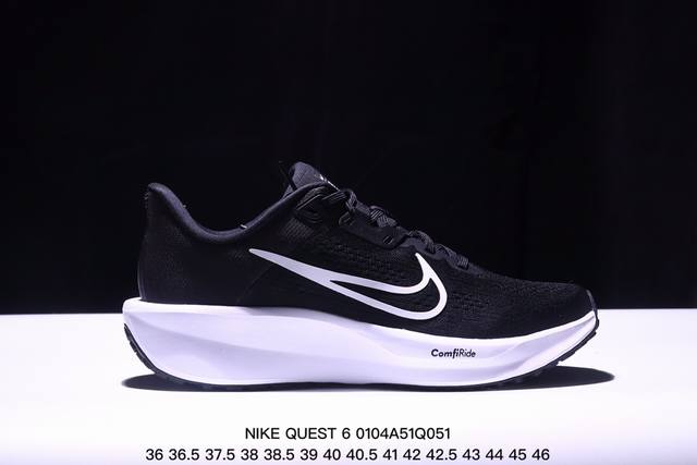 公司级nike Quest 6 全新跑鞋 网面透气 时尚休闲跑步鞋 简约高科技设计采用多层材料，为双足带来凉爽感受和稳固体验时尚鞋面搭配中足包覆设计，提供稳固贴