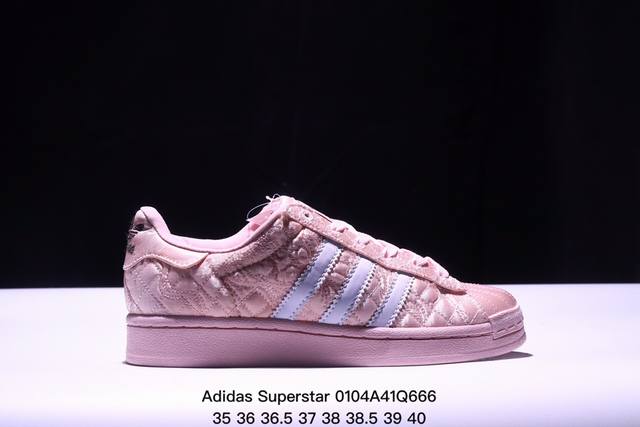 阿迪达斯adidas三叶草 Originals Superstar 丝绸贝壳头系列低帮经典百搭休闲运动板鞋 Xm0104Q666