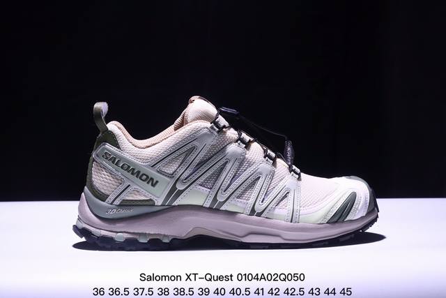 公司级法国户外品牌-萨洛蒙 Salomon Xt-Quest Adv Xt 3D探索者系列 纯原版本 潮流越野机能户外休闲运动跑步鞋 采用透气网布与防护皮革组合