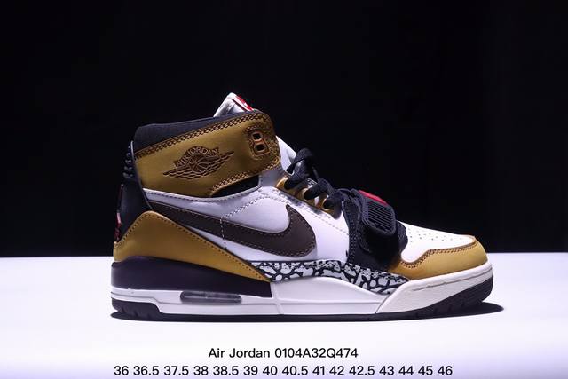 公司级air Jordan Legacy 312 “Command Force” 高帮aj312 乔丹312代 Aj312 乔312 高邦 乔丹篮球鞋系列 号称