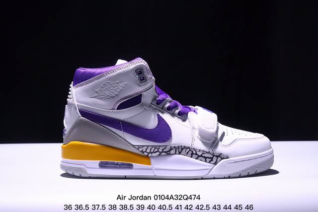 公司级air Jordan Legacy 312 “Command Force” 高帮aj312 乔丹312代 Aj312 乔312 高邦 乔丹篮球鞋系列 号称