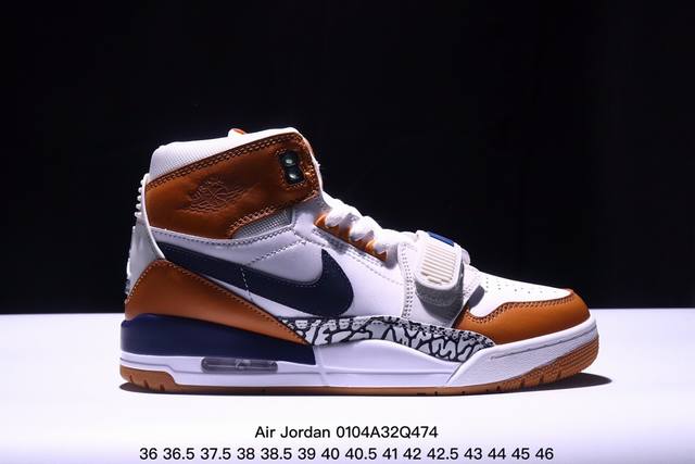 公司级air Jordan Legacy 312 “Command Force” 高帮aj312 乔丹312代 Aj312 乔312 高邦 乔丹篮球鞋系列 号称